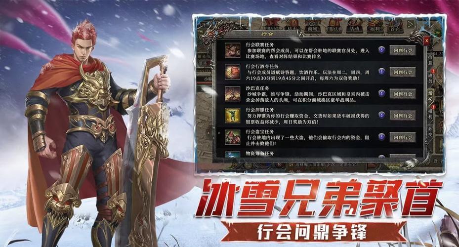 小小屠龙原始火龙手游:180火龙经典复刻,单职业也能玩出热血传奇味 小小屠龙原始火龙手游:180火龙经典复刻,单职业也能玩出热血传奇味